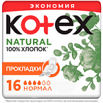kotex Natural Прокладки гигиенические 16шт Normal